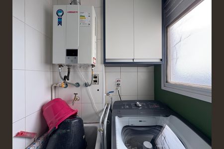 Apartamento à venda com 62m², 3 quartos e 2 vagasLavanderia