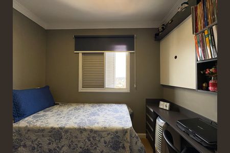 Apartamento à venda com 62m², 3 quartos e 2 vagasQuarto 1