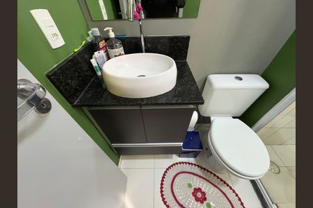 Apartamento à venda com 62m², 3 quartos e 2 vagasBanheiro da Suíte