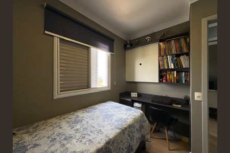 Apartamento à venda com 62m², 3 quartos e 2 vagasQuarto 1