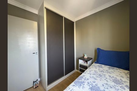 Apartamento à venda com 62m², 3 quartos e 2 vagasQuarto 1