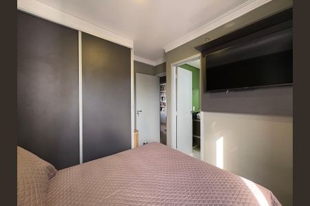 Apartamento à venda com 62m², 3 quartos e 2 vagasSuite