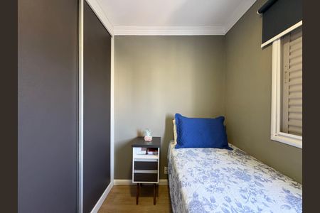 Apartamento à venda com 62m², 3 quartos e 2 vagasQuarto 1