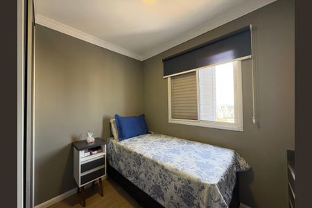 Apartamento à venda com 62m², 3 quartos e 2 vagasQuarto 1