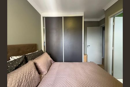 Apartamento à venda com 62m², 3 quartos e 2 vagasSuite