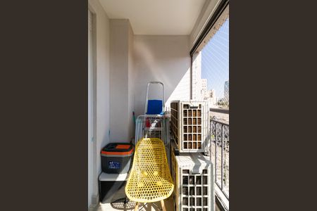 Apartamento para alugar com 94m², 3 quartos e 2 vagas Apartamento para alugar com 94m², 3 quartos e 2 vagasVaranda da Suíte 1