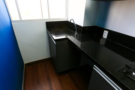 Apartamento para alugar com 42m², 2 quartos e sem vaga Apartamento para alugar com 42m², 2 quartos e sem vagaÁrea de Serviço