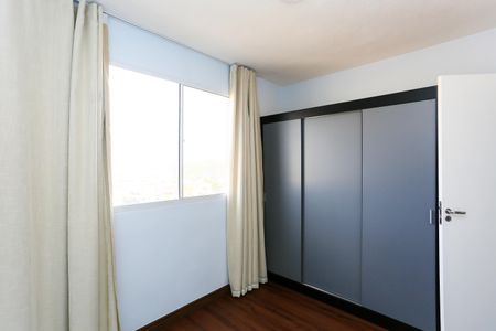 Apartamento para alugar com 42m², 2 quartos e sem vaga Apartamento para alugar com 42m², 2 quartos e sem vagaQuarto 1