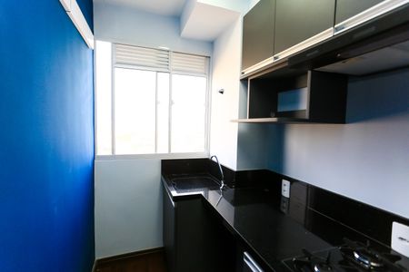 Apartamento para alugar com 42m², 2 quartos e sem vaga Apartamento para alugar com 42m², 2 quartos e sem vagaÁrea de Serviço