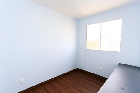 Apartamento para alugar com 42m², 2 quartos e sem vaga Apartamento para alugar com 42m², 2 quartos e sem vagaQuarto 2