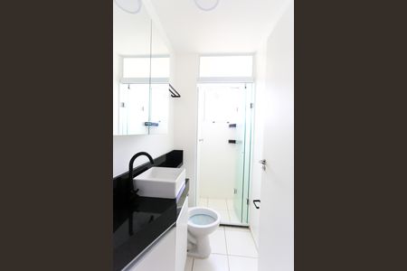 Apartamento para alugar com 42m², 2 quartos e sem vaga Apartamento para alugar com 42m², 2 quartos e sem vagaBanheiro