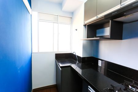Apartamento para alugar com 42m², 2 quartos e sem vaga Apartamento para alugar com 42m², 2 quartos e sem vagaÁrea de Serviço