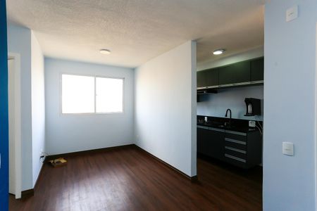 Apartamento para alugar com 42m², 2 quartos e sem vaga Apartamento para alugar com 42m², 2 quartos e sem vagaSala