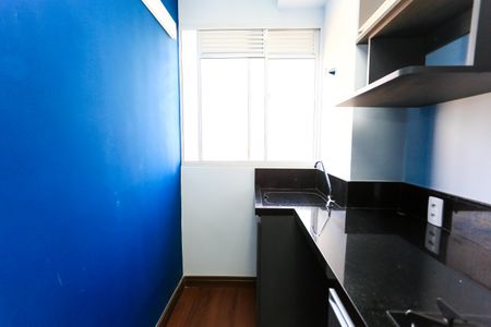 Apartamento para alugar com 42m², 2 quartos e sem vaga Apartamento para alugar com 42m², 2 quartos e sem vagaÁrea de Serviço