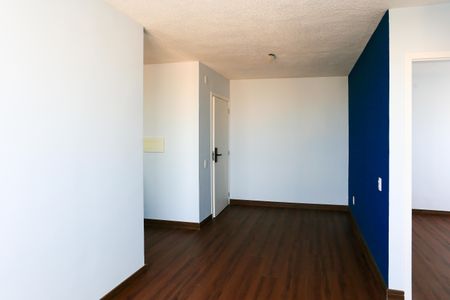 Apartamento para alugar com 42m², 2 quartos e sem vaga Apartamento para alugar com 42m², 2 quartos e sem vagaSala