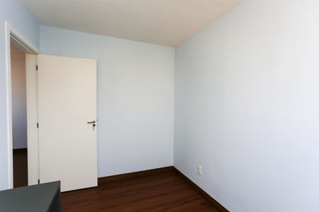 Apartamento para alugar com 42m², 2 quartos e sem vaga Apartamento para alugar com 42m², 2 quartos e sem vagaQuarto 2