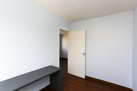 Apartamento para alugar com 42m², 2 quartos e sem vaga Apartamento para alugar com 42m², 2 quartos e sem vagaQuarto 2