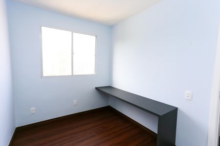 Apartamento para alugar com 42m², 2 quartos e sem vaga Apartamento para alugar com 42m², 2 quartos e sem vagaQuarto 2
