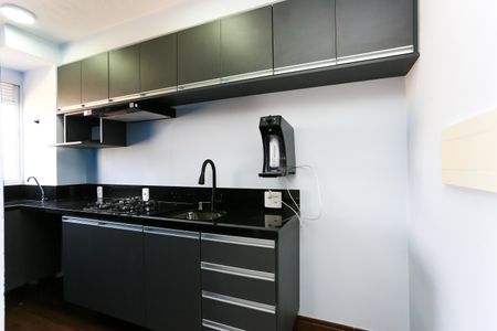 Apartamento para alugar com 42m², 2 quartos e sem vaga Apartamento para alugar com 42m², 2 quartos e sem vagaCozinha