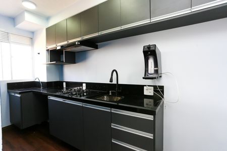 Apartamento para alugar com 42m², 2 quartos e sem vaga Apartamento para alugar com 42m², 2 quartos e sem vagaCozinha