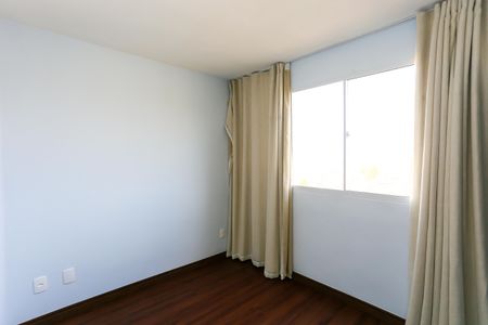 Apartamento para alugar com 42m², 2 quartos e sem vaga Apartamento para alugar com 42m², 2 quartos e sem vagaQuarto 1