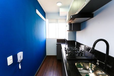 Apartamento para alugar com 42m², 2 quartos e sem vaga Apartamento para alugar com 42m², 2 quartos e sem vagaCozinha
