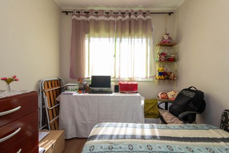 Apartamento à venda com 48m², 2 quartos e 1 vagaQuarto 1