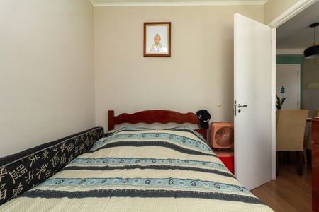 Apartamento à venda com 48m², 2 quartos e 1 vagaQuarto 1