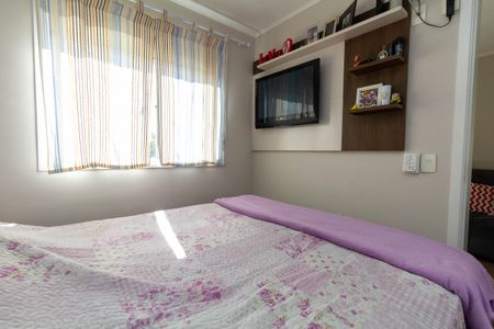 Apartamento à venda com 48m², 2 quartos e 1 vagaQuarto 2