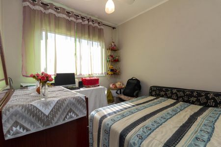 Apartamento à venda com 48m², 2 quartos e 1 vagaQuarto 1