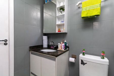 Apartamento à venda com 48m², 2 quartos e 1 vagaBanheiro Social