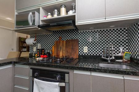 Apartamento à venda com 48m², 2 quartos e 1 vagaCozinha