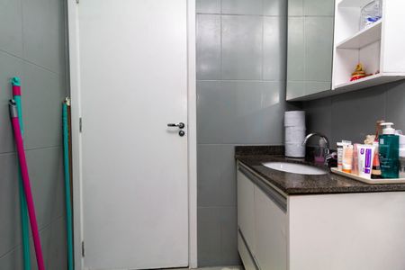 Apartamento à venda com 48m², 2 quartos e 1 vagaBanheiro Social