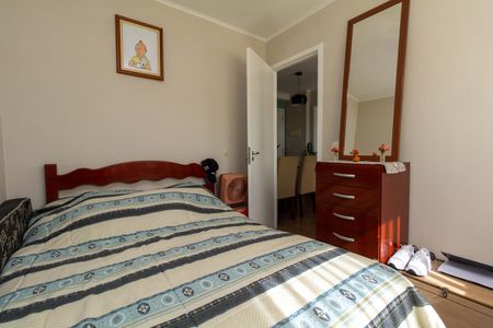 Apartamento à venda com 48m², 2 quartos e 1 vagaQuarto 1
