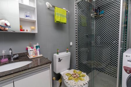 Apartamento à venda com 48m², 2 quartos e 1 vagaBanheiro Social