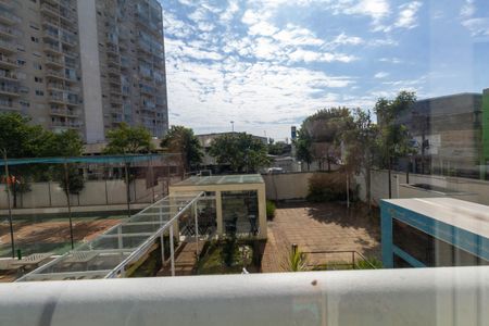 Apartamento à venda com 48m², 2 quartos e 1 vagaVaranda