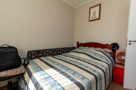 Apartamento à venda com 48m², 2 quartos e 1 vagaQuarto 1