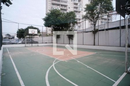 Apartamento à venda com 48m², 2 quartos e 1 vagaÁrea comum - Quadra