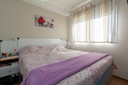 Apartamento à venda com 48m², 2 quartos e 1 vagaQuarto 2