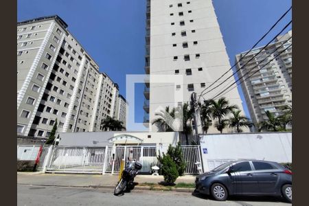 Apartamento à venda com 48m², 2 quartos e 1 vagaFachada