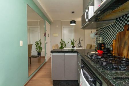 Apartamento à venda com 48m², 2 quartos e 1 vagaCozinha