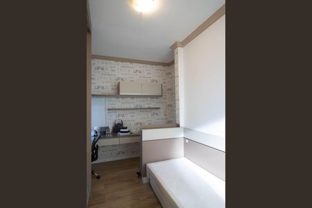 Casa à venda com 298m², 3 quartos e 2 vagas Casa à venda com 298m², 3 quartos e 2 vagasQuarto 3