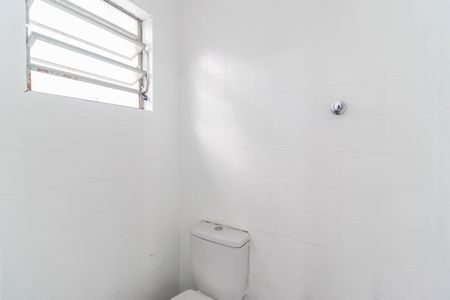 Casa à venda com 99m², 4 quartos e 2 vagasBanheiro de Serviço