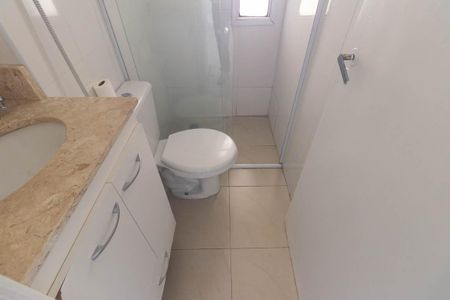 Apartamento para alugar com 45m², 1 quarto e 1 vagaBanheiro Social