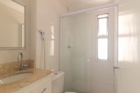 Apartamento para alugar com 45m², 1 quarto e 1 vagaBanheiro Social