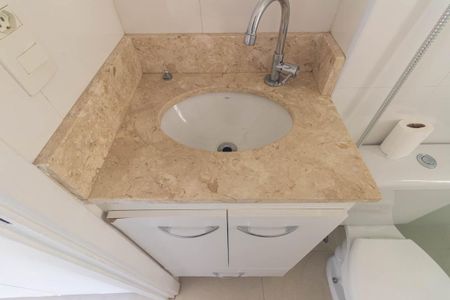 Apartamento para alugar com 45m², 1 quarto e 1 vagaBanheiro Social