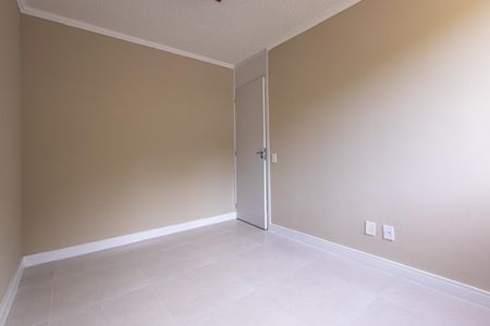 Apartamento para alugar com 53m², 2 quartos e 1 vaga Apartamento para alugar com 53m², 2 quartos e 1 vagaQuarto 1