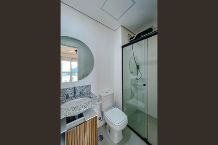 Apartamento para alugar com 35m², 1 quarto e 1 vagaBanheiro da Suíte