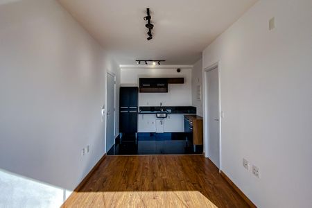 Apartamento para alugar com 35m², 1 quarto e 1 vagaSala