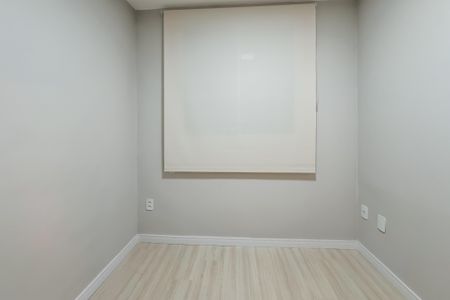 Apartamento para alugar com 35m², 2 quartos e sem vagaQuarto 1